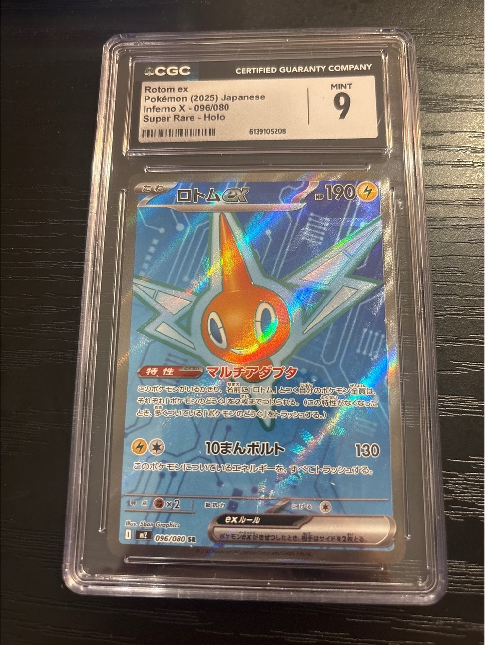 Rotom ex Pokémon Card 2025 Japanese Inferno X CGC Mint 9 Super Rare Holo